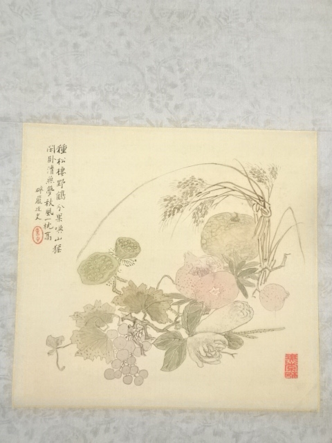 模写】H-212掛軸 絹本 桐箱 茶掛 茶道具 花道具 華道 中原鄧州 白